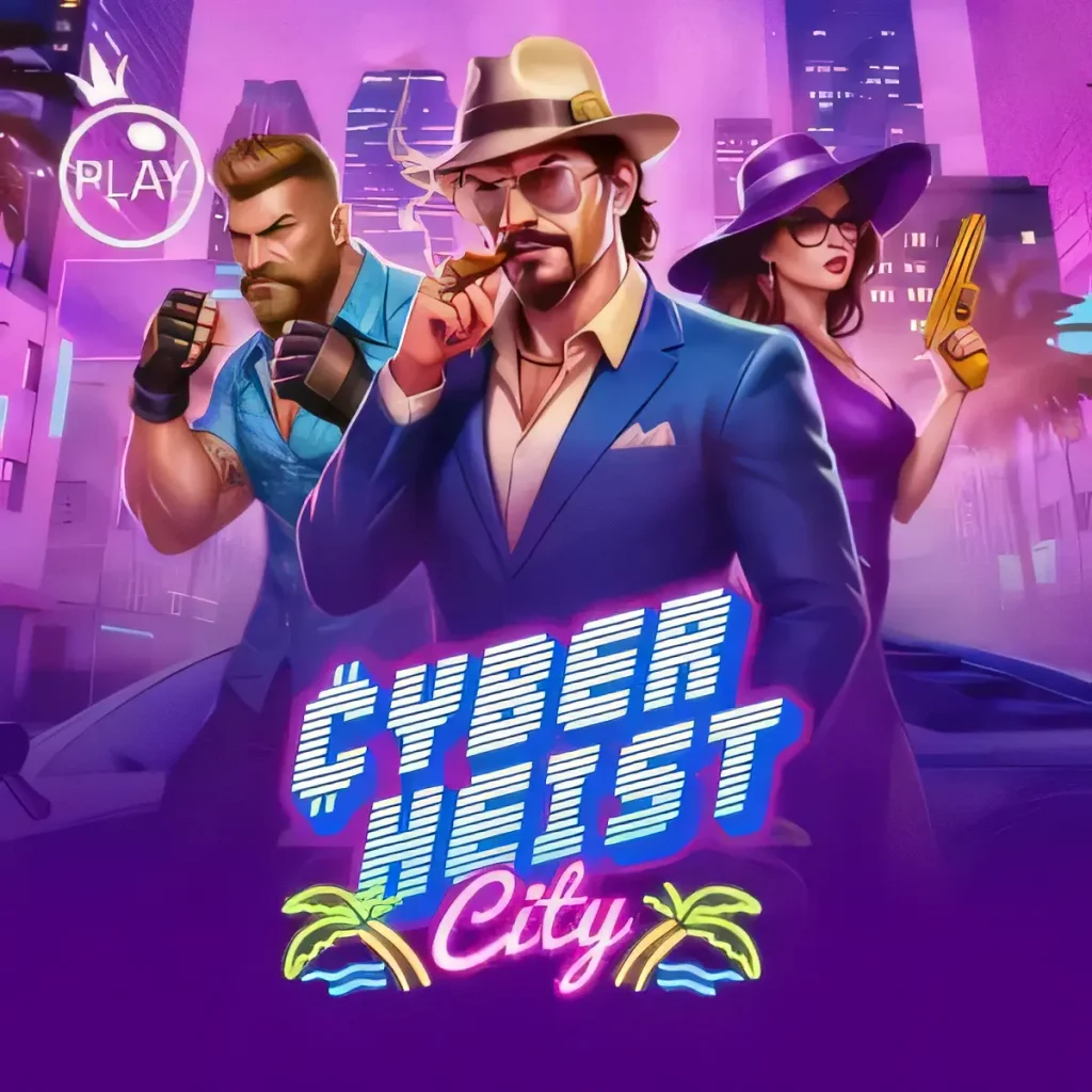 tradicionalbe-cyberheist
